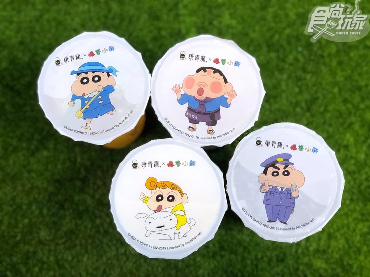 小新迷衝!康青龍第二波「蠟筆小新聯名」,月底前「買帆布袋送環保杯」 小新迷衝!康青龍第二波「蠟筆小新聯名」,月底前「買帆布袋送環保杯」