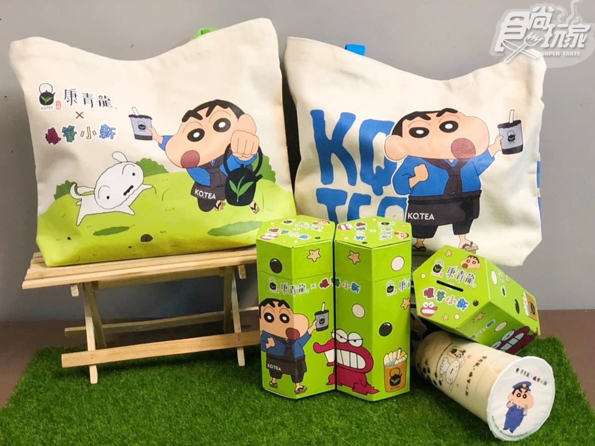 小新迷衝!康青龍第二波「蠟筆小新聯名」,月底前「買帆布袋送環保杯」 小新迷衝!康青龍第二波「蠟筆小新聯名」,月底前「買帆布袋送環保杯」
