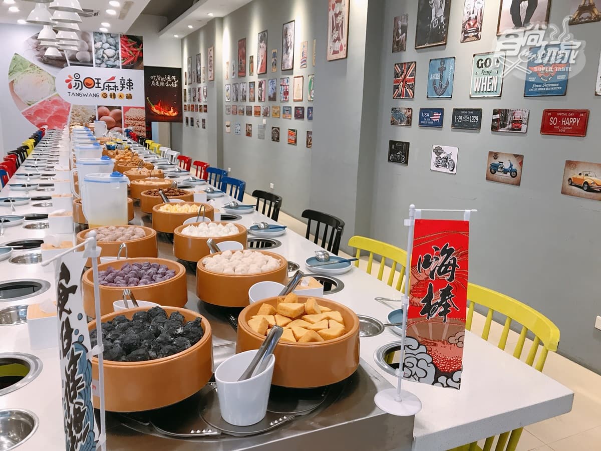 【新開店】比2杯星冰樂便宜!超狂「回轉火鍋」288元吃到飽,75種肉片、火鍋料轉到你面前 【新開店】比2杯星冰樂便宜!超狂「回轉火鍋」288元吃到飽,75種肉片、火鍋料轉到你面前