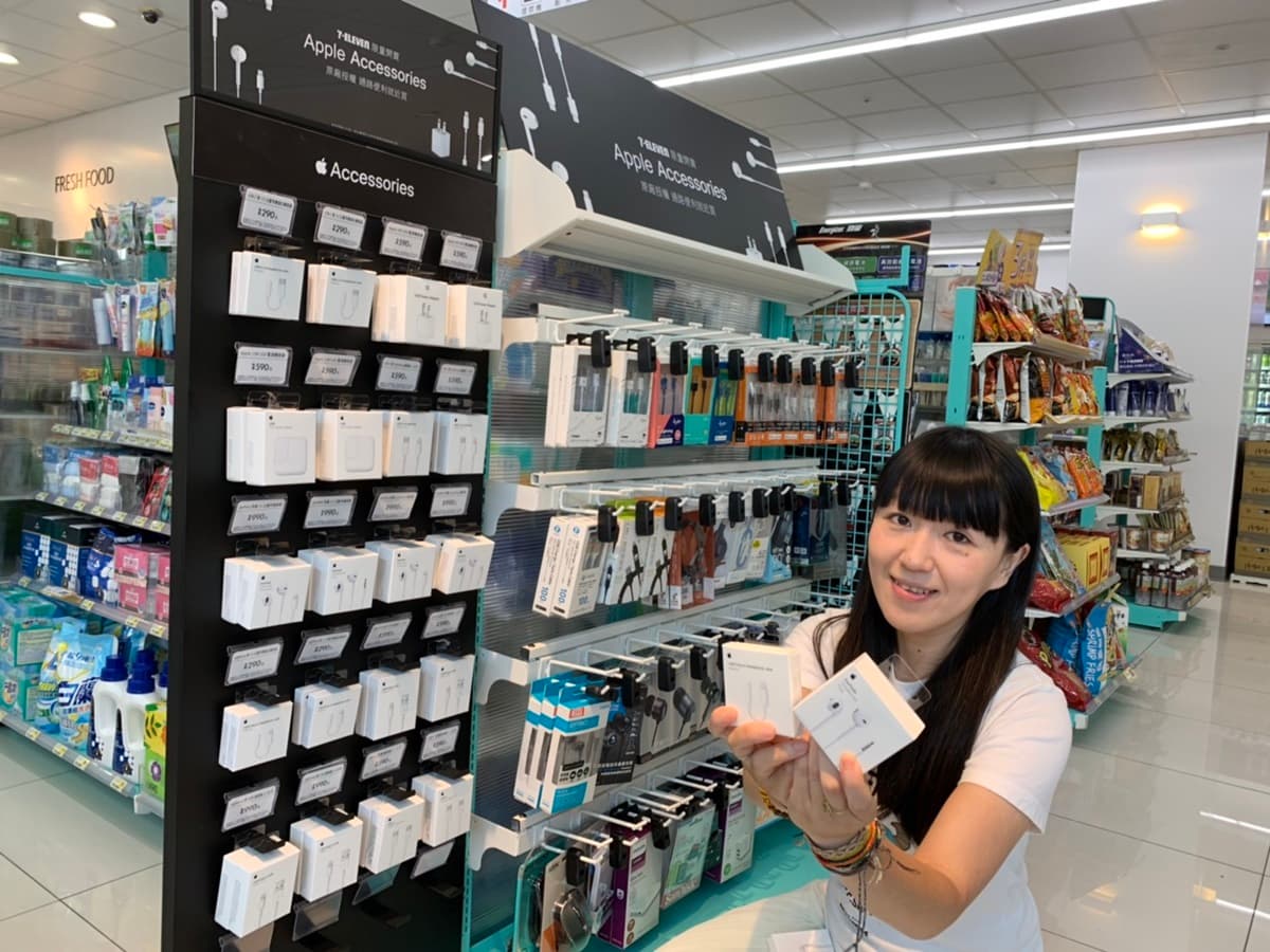 果粉有救了!這11家超商買得到「Apple原廠配件」沒帶充電線不用怕 果粉有救了!這11家超商買得到「Apple原廠配件」沒帶充電線不用怕