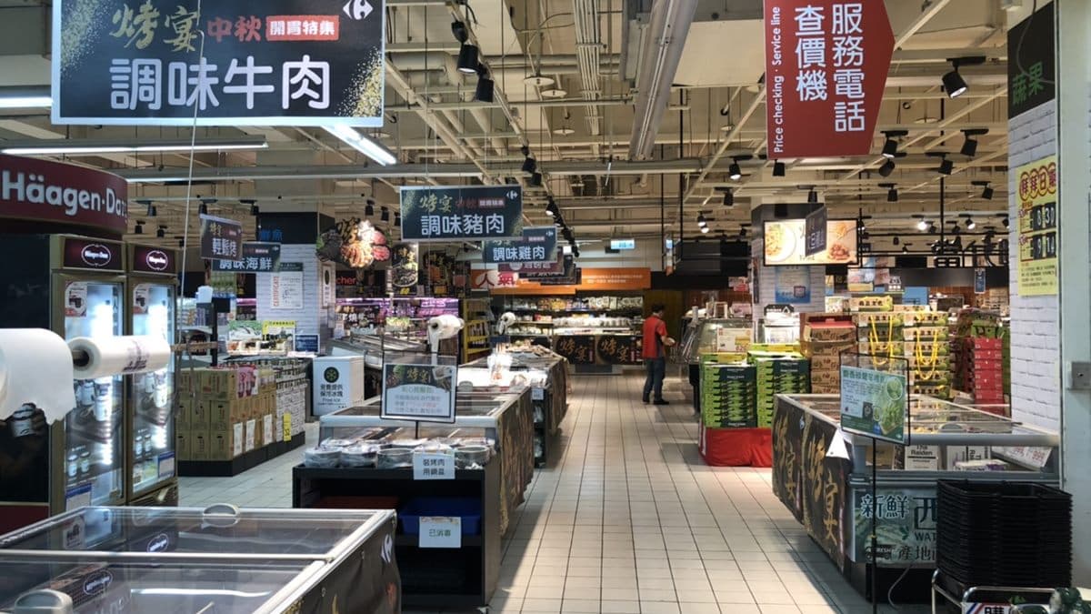 中秋夜烤肉魂爆發吧!快衝家樂福、全聯、頂好,通通一次買起來 中秋夜烤肉魂爆發吧!快衝家樂福、全聯、頂好,通通一次買起來