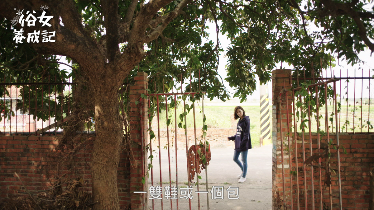 「嘉玲住哪兒?」台南「俗女養成記」景點地圖這裡可以下載 「嘉玲住哪兒?」台南「俗女養成記」景點地圖這裡可以下載