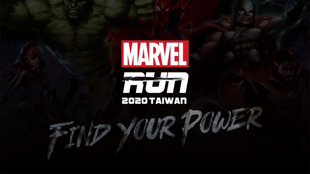 英雄陪跑!MARVEL RUN漫威路跑登台,送「完賽寶石」「薩諾斯手套」獎盃 英雄陪跑!MARVEL RUN漫威路跑登台,送「完賽寶石」「薩諾斯手套」獎盃