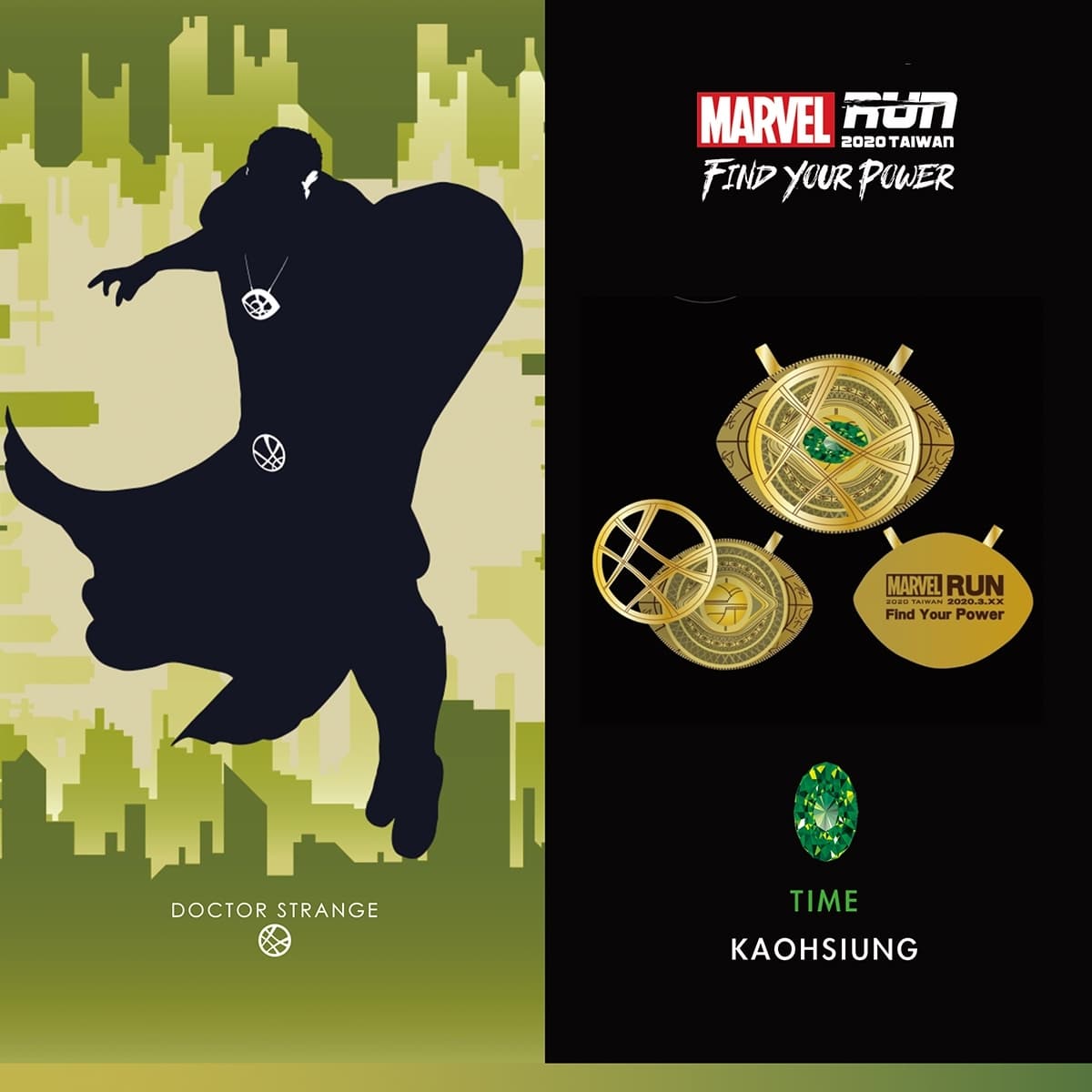 英雄陪跑!MARVEL RUN漫威路跑登台,送「完賽寶石」「薩諾斯手套」獎盃 英雄陪跑!MARVEL RUN漫威路跑登台,送「完賽寶石」「薩諾斯手套」獎盃