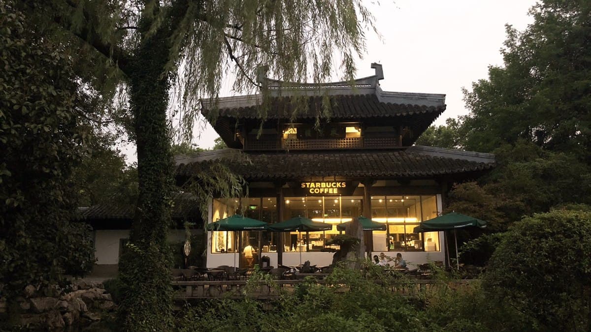 來「星巴克書院」鬆一下!絕美古色古香建築,IG打卡點星迷們請收 來「星巴克書院」鬆一下!絕美古色古香建築,IG打卡點星迷們請收
