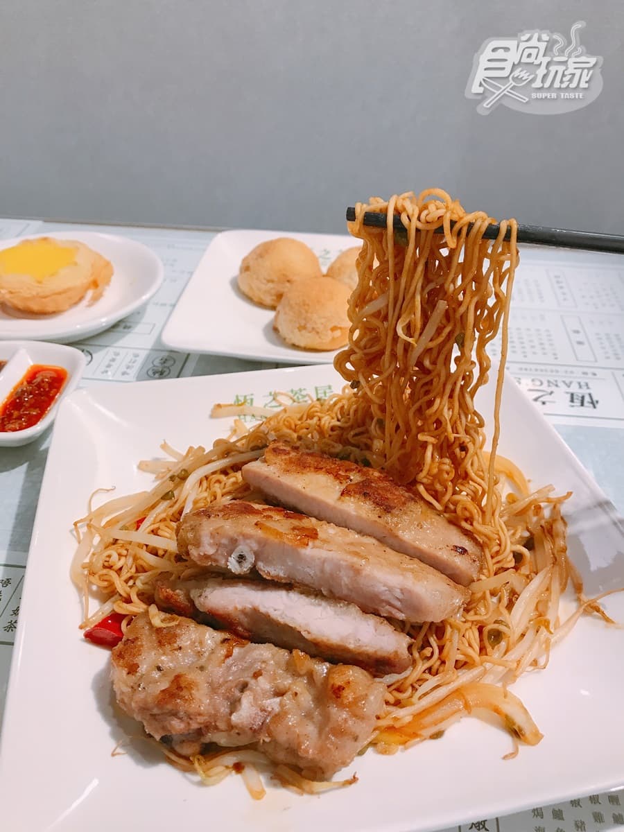 【新開店】港點控快衝!全台首創「松露蝦餃」、超美「千層蛋撻」超欠拍網美茶餐廳這裡吃 【新開店】港點控快衝!全台首創「松露蝦餃」、超美「千層蛋撻」超欠拍網美茶餐廳這裡吃