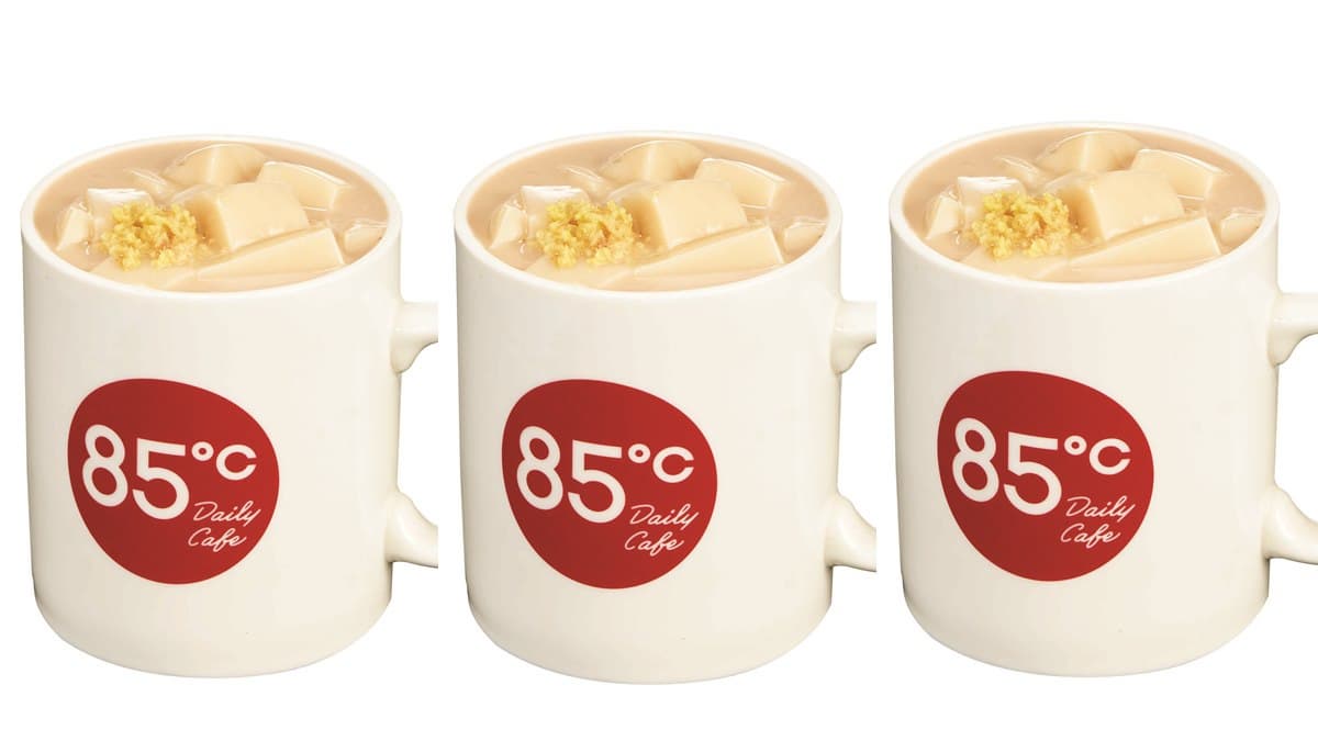 豆花控要喝!85度C推2款懷舊系「豆花飲料」,開賣7天現折10元 豆花控要喝!85度C推2款懷舊系「豆花飲料」,開賣7天現折10元