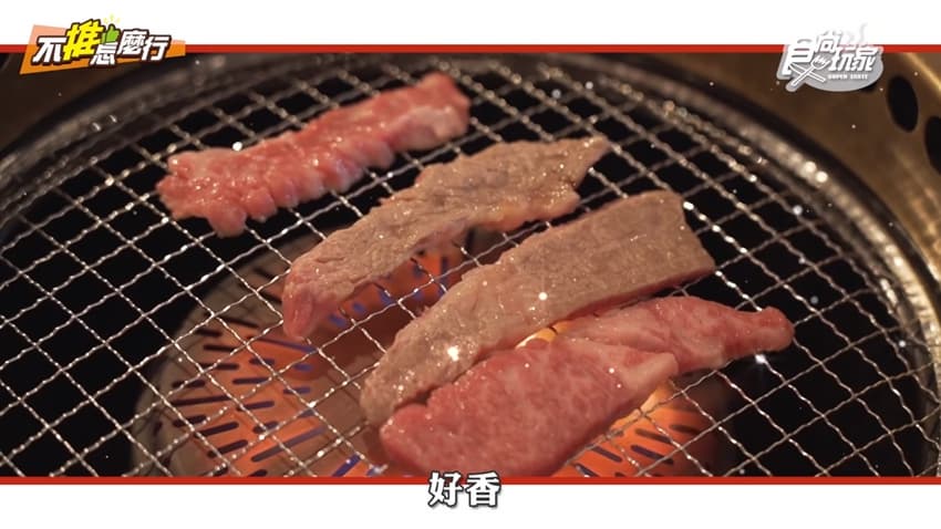 おにくのくにあ img