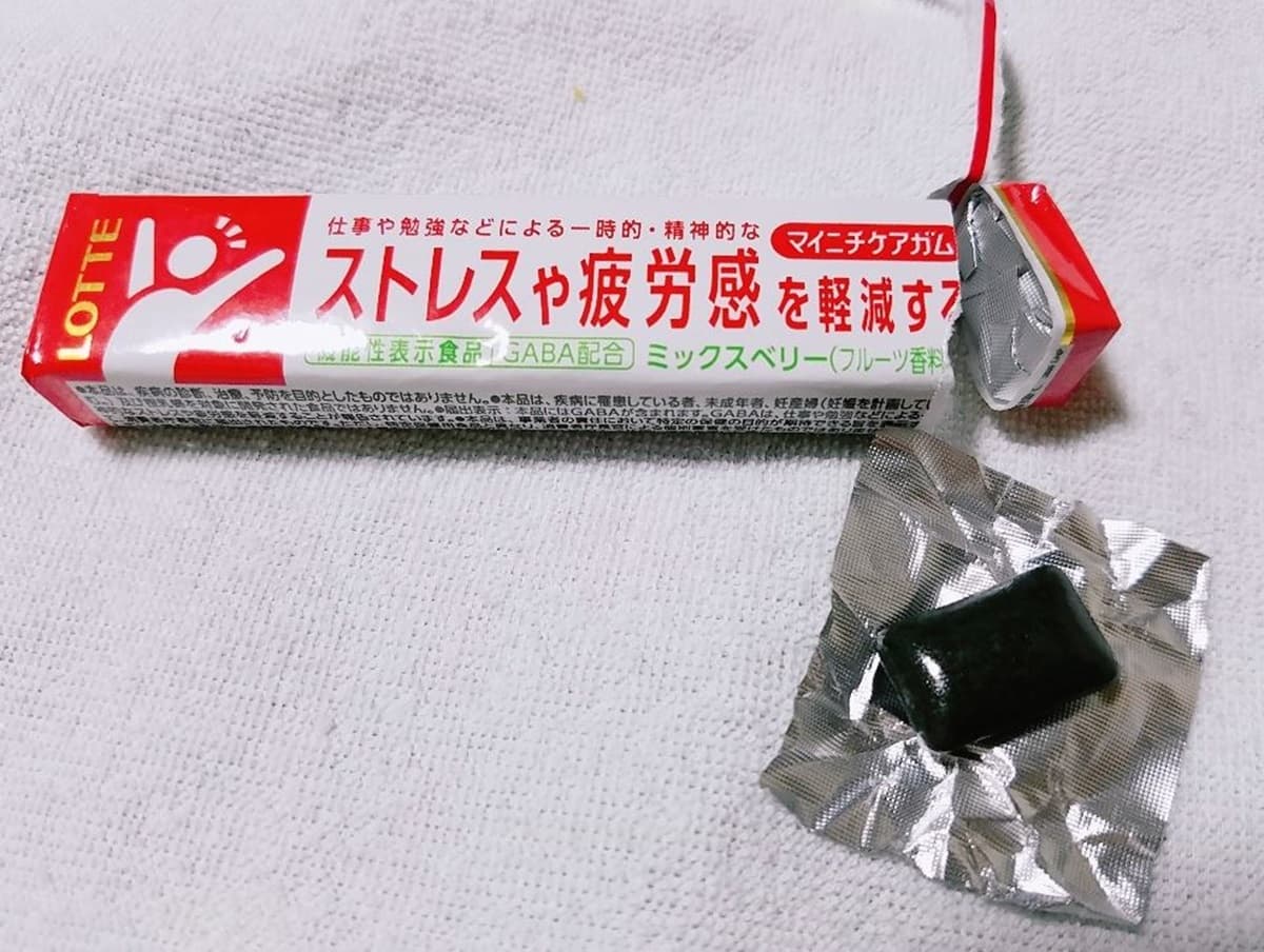 記憶口香糖第二彈!「紓壓口香糖」想不到是這味,網友一咬:太濃了吧~ 記憶口香糖第二彈!「紓壓口香糖」想不到是這味,網友一咬:太濃了吧~