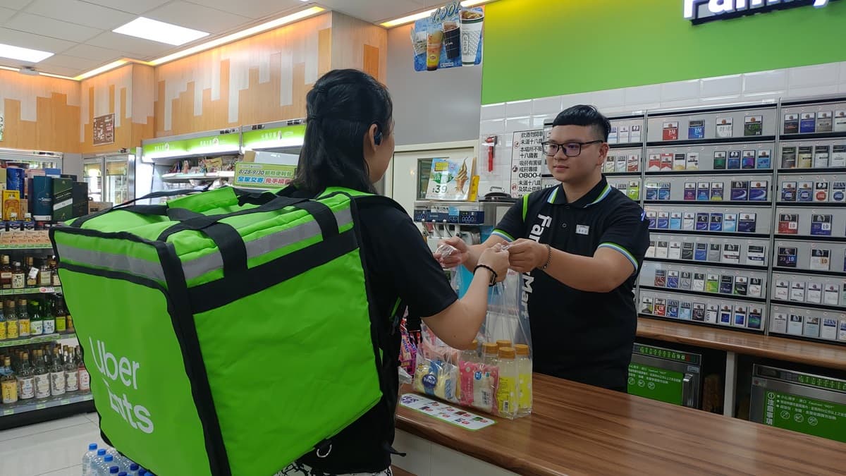 懶到連超商都不想去!這家外送幫你把鮮食、日用品、咖啡送到家,9月底前還免運 懶到連超商都不想去!這家外送幫你把鮮食、日用品、咖啡送到家,9月底前還免運