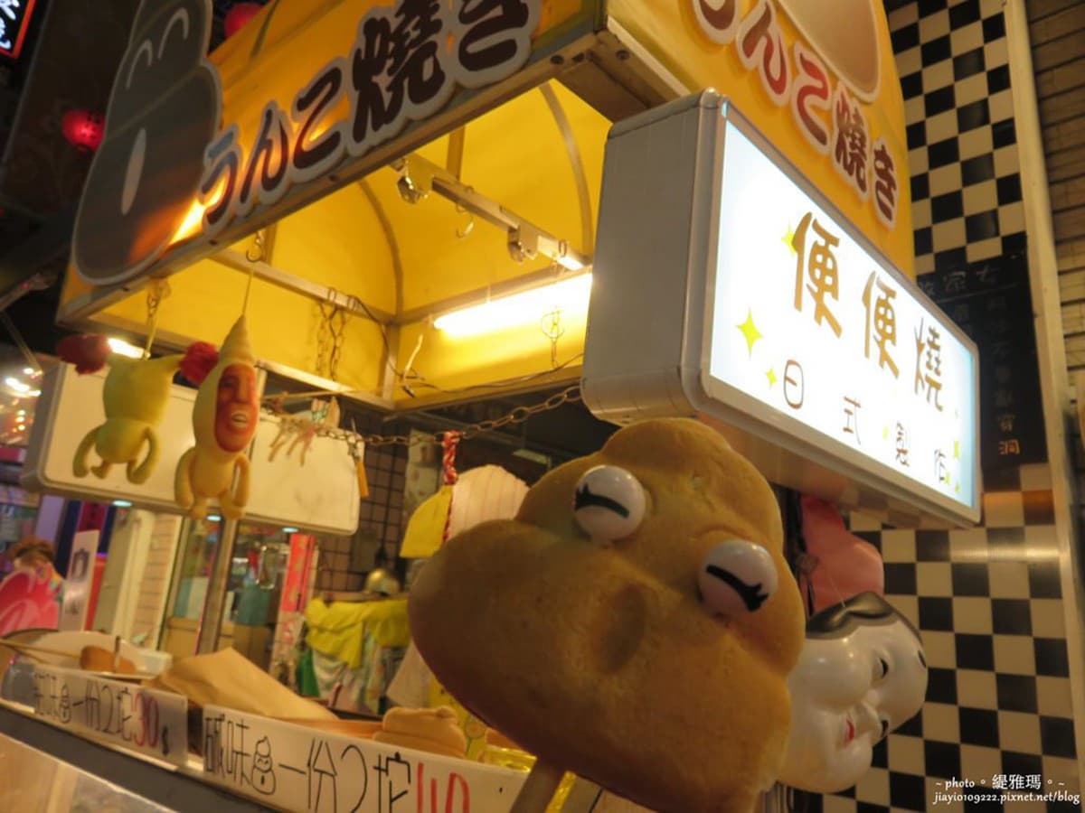 IG狂洗版!小鮮肉、烤雞、小狐狸,這6家雞蛋糕也太逗趣了吧! IG狂洗版!小鮮肉、烤雞、小狐狸,這6家雞蛋糕也太逗趣了吧!