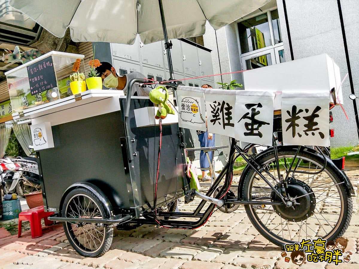 IG狂洗版!小鮮肉、烤雞、小狐狸,這6家雞蛋糕也太逗趣了吧! IG狂洗版!小鮮肉、烤雞、小狐狸,這6家雞蛋糕也太逗趣了吧!