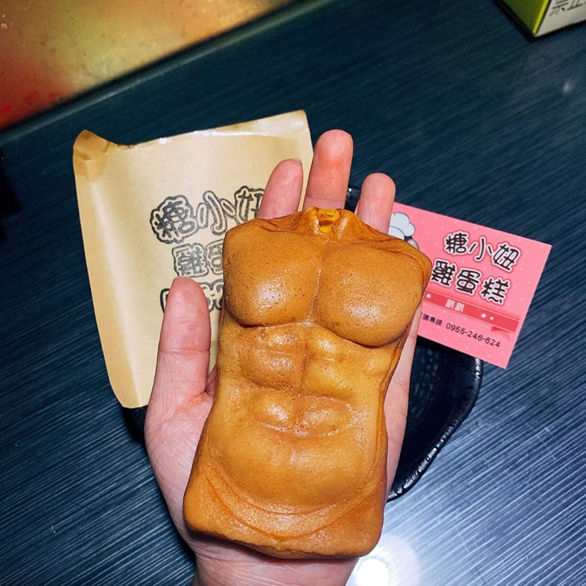 IG狂洗版!小鮮肉、烤雞、小狐狸,這6家雞蛋糕也太逗趣了吧! IG狂洗版!小鮮肉、烤雞、小狐狸,這6家雞蛋糕也太逗趣了吧!