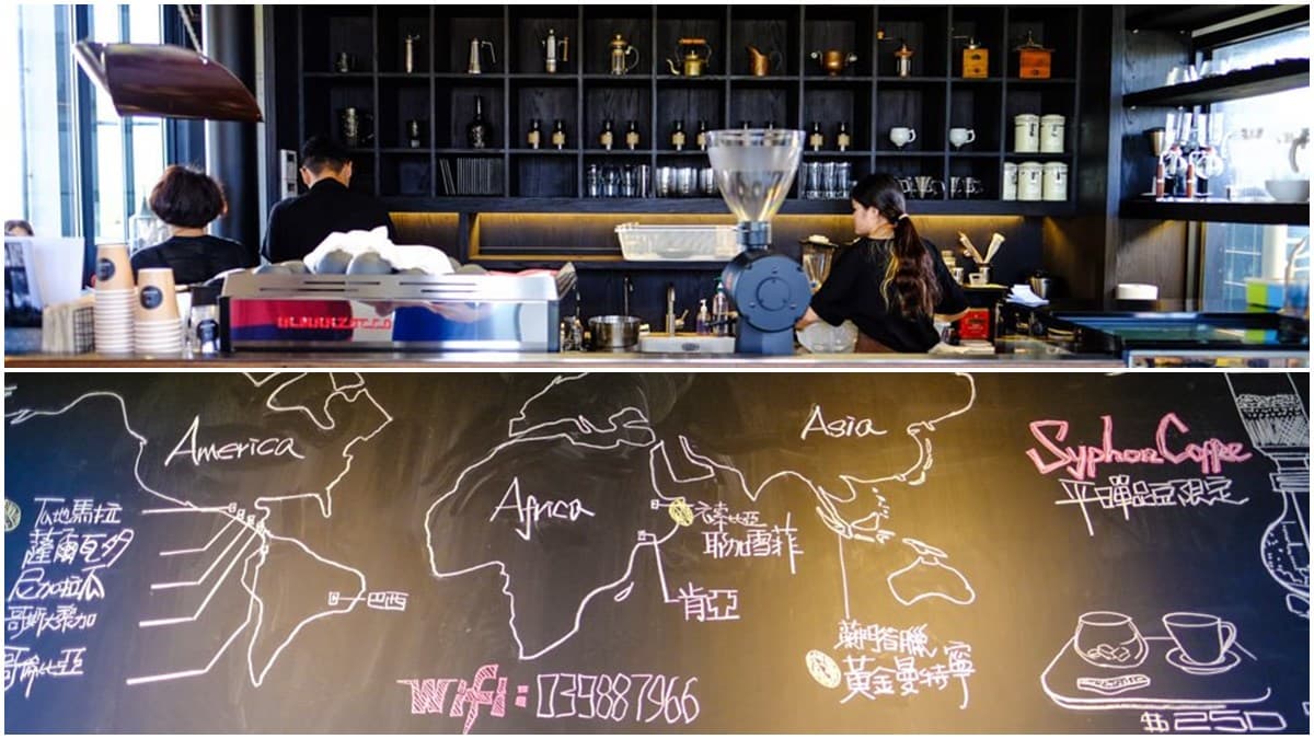 IG熱搜!宜蘭4間美景咖啡店:雙心石滬、夢幻山湖、工業風黑宅超美拍 IG熱搜!宜蘭4間美景咖啡店:雙心石滬、夢幻山湖、工業風黑宅超美拍
