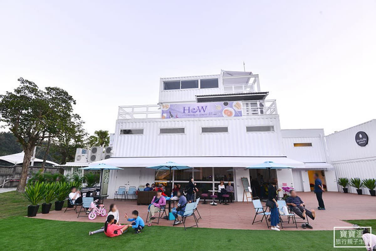 IG熱搜!宜蘭4間美景咖啡店:雙心石滬、夢幻山湖、工業風黑宅超美拍 IG熱搜!宜蘭4間美景咖啡店:雙心石滬、夢幻山湖、工業風黑宅超美拍