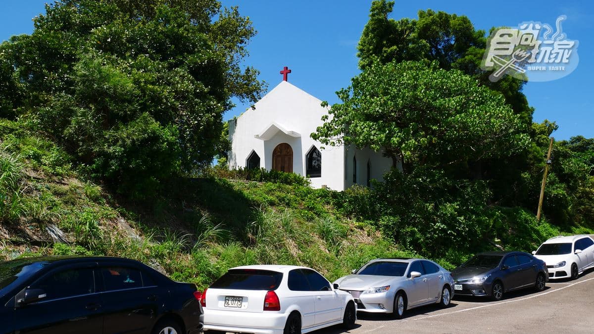 基隆限定美食美景!IG打卡必拍彩色漁村、藍白教堂、郵輪入港,吉古拉、蔥油餅在地小吃別錯過 基隆限定美食美景!IG打卡必拍彩色漁村、藍白教堂、郵輪入港,吉古拉、蔥油餅在地小吃別錯過