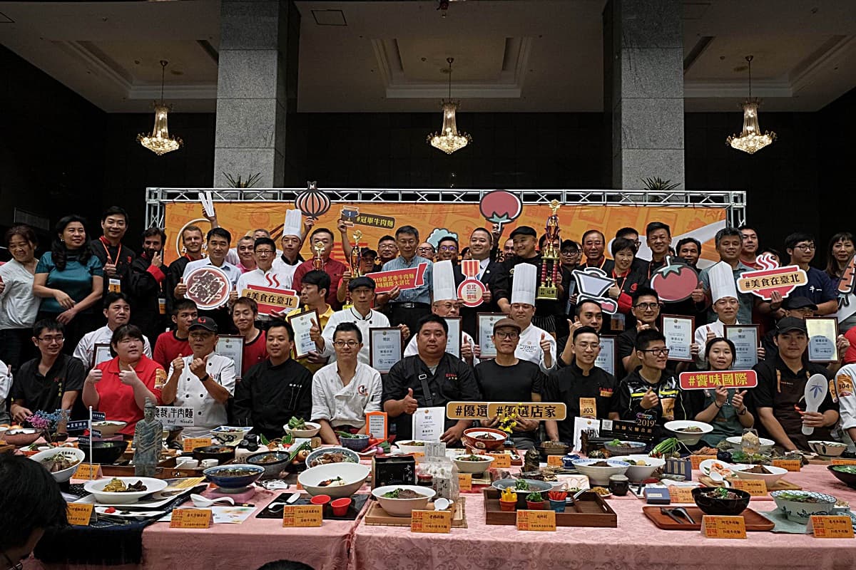 吃貨必收藏!2019台北「年度牛肉麵」名單出爐,冠軍又是它 吃貨必收藏!2019台北「年度牛肉麵」名單出爐,冠軍又是它