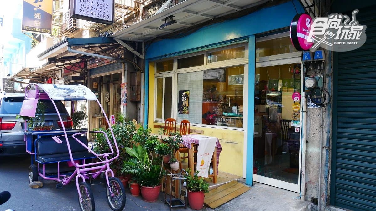 彩色漁村成IG打卡熱點!基隆正濱漁港必吃炭烤吉古拉、喝海藻拿鐵 彩色漁村成IG打卡熱點!基隆正濱漁港必吃炭烤吉古拉、喝海藻拿鐵