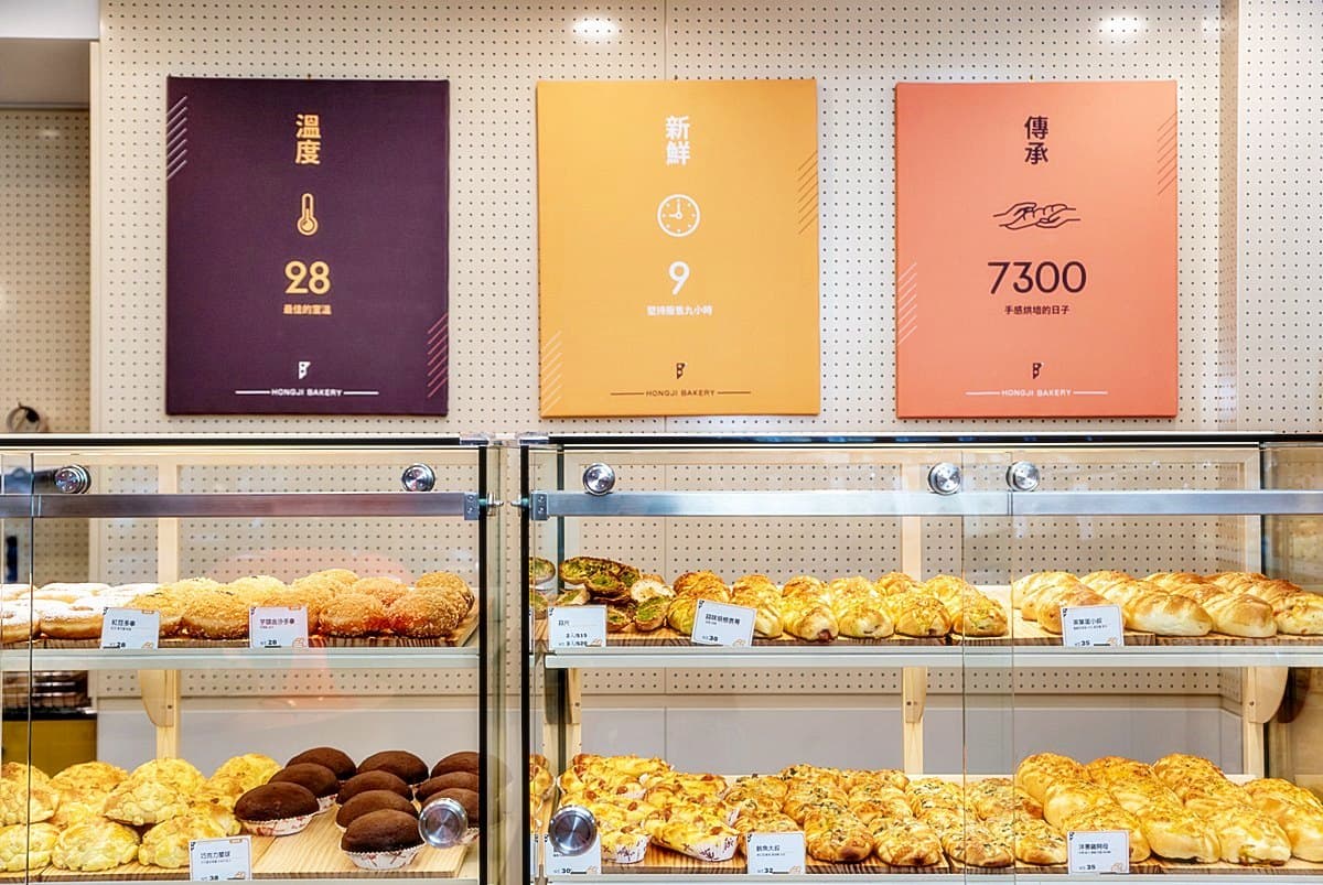 IG美拍麵包店!吐司一上架就秒殺,「蕉心」麵包幫你告白 IG美拍麵包店!吐司一上架就秒殺,「蕉心」麵包幫你告白