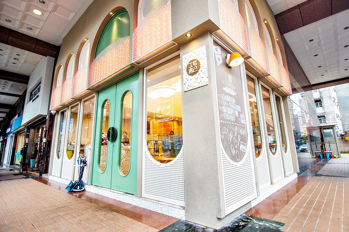 IG美拍麵包店!吐司一上架就秒殺,「蕉心」麵包幫你告白 IG美拍麵包店!吐司一上架就秒殺,「蕉心」麵包幫你告白