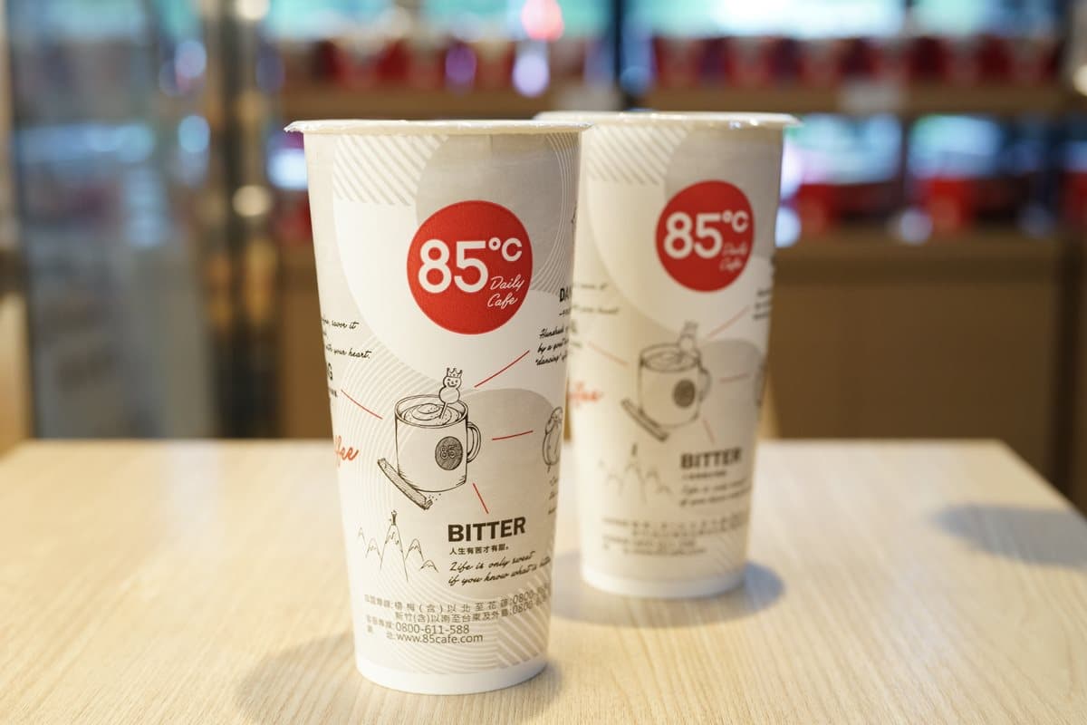 開工大吉!全台32家咖啡、飲料「買一送一」優惠,幫大家提振精神 開工大吉!全台32家咖啡、飲料「買一送一」優惠,幫大家提振精神