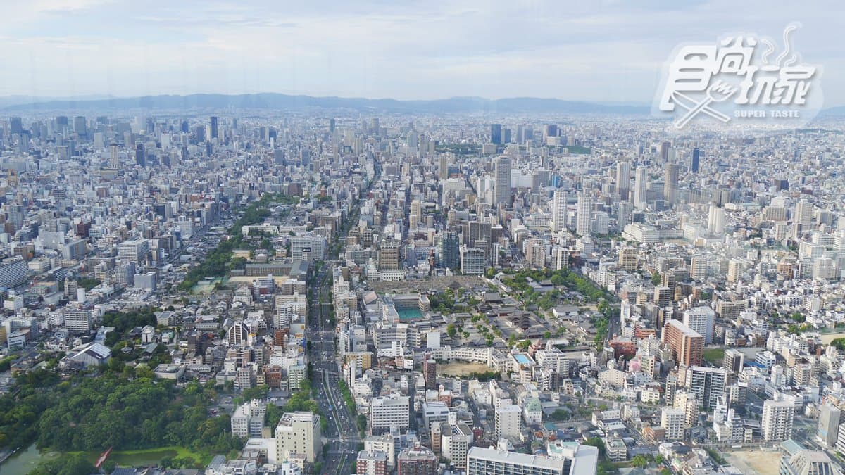 敢玩嗎?日本最高大樓「大阪阿倍野展望台HARUKAS」,必玩最新「斷崖絕壁」 敢玩嗎?日本最高大樓「大阪阿倍野展望台HARUKAS」,必玩最新「斷崖絕壁」