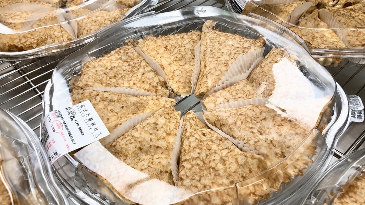 好市多又一隱藏甜點!榛果巧克力+香蕉可麗餅,網稱:驚為天人! 好市多又一隱藏甜點!榛果巧克力+香蕉可麗餅,網稱:驚為天人!