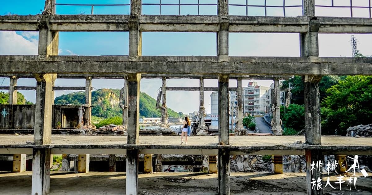 IG熱搜!全台4處「廢墟系」打卡點,想不到竟然有咖啡館、旅店 IG熱搜!全台4處「廢墟系」打卡點,想不到竟然有咖啡館、旅店