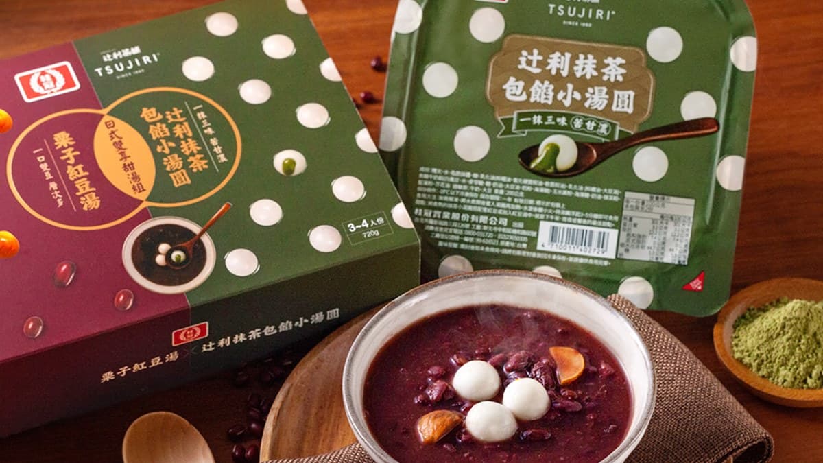 抹茶迷暴動了!辻利茶舖推「包餡小湯圓」「甜湯組」,變冷前存貨搶一波 抹茶迷暴動了!辻利茶舖推「包餡小湯圓」「甜湯組」,變冷前存貨搶一波