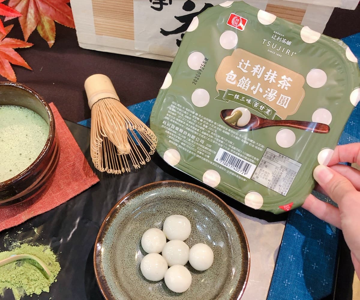 抹茶迷暴動了!辻利茶舖推「包餡小湯圓」「甜湯組」,變冷前存貨搶一波 抹茶迷暴動了!辻利茶舖推「包餡小湯圓」「甜湯組」,變冷前存貨搶一波