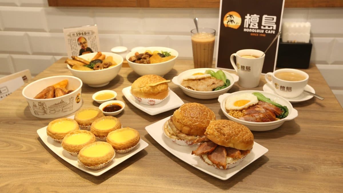 《食神》「車仔麵」這裡才買得到!「檀島咖啡」新北外帶店,打卡送蛋撻 《食神》「車仔麵」這裡才買得到!「檀島咖啡」新北外帶店,打卡送蛋撻
