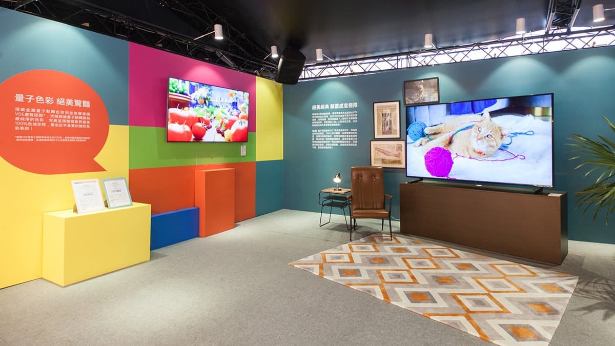 【抽電視】看展免費喝!萬波最新「紫米芋圓酪酪」,加碼抽「三星43吋8K電視」 【抽電視】看展免費喝!萬波最新「紫米芋圓酪酪」,加碼抽「三星43吋8K電視」