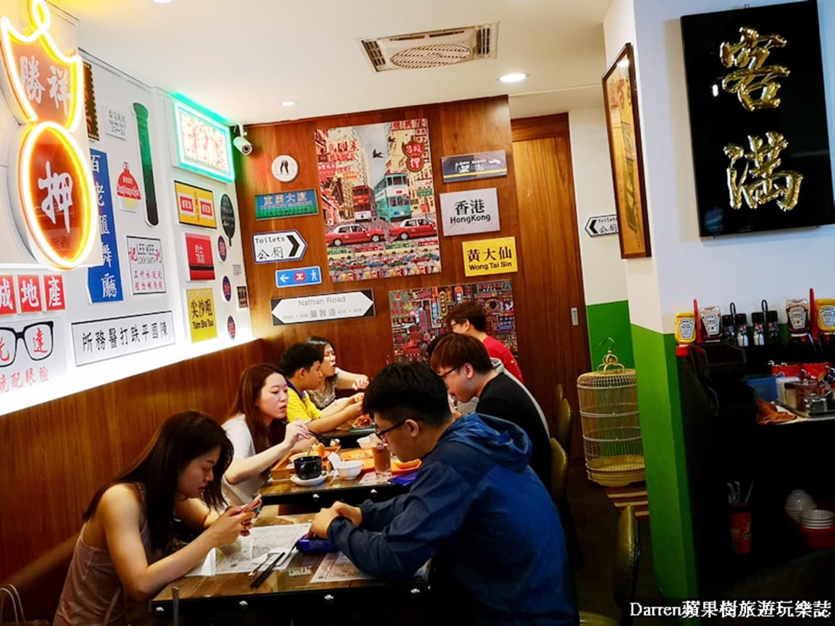 【新開店】好吃又好拍!霓虹燈、麻辣丸、雞蛋仔,網美冰室帶你重返老香港 【新開店】好吃又好拍!霓虹燈、麻辣丸、雞蛋仔,網美冰室帶你重返老香港