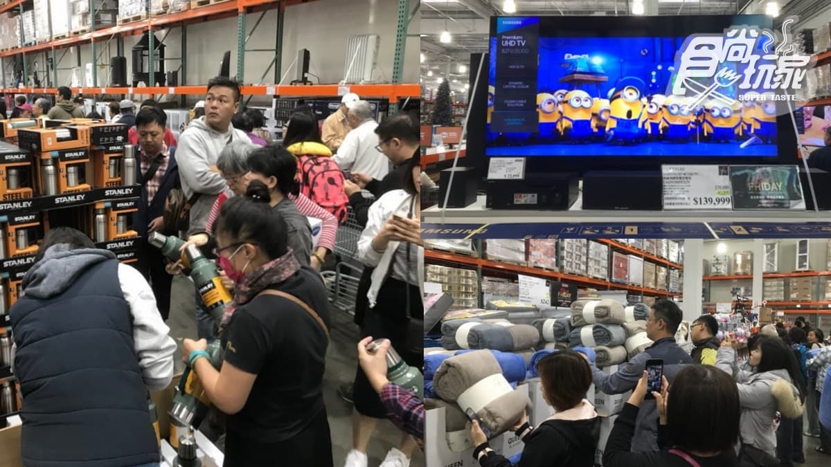 優惠買到殺紅眼!好市多「黑色購物節」時間曝光,延至7天全球最長