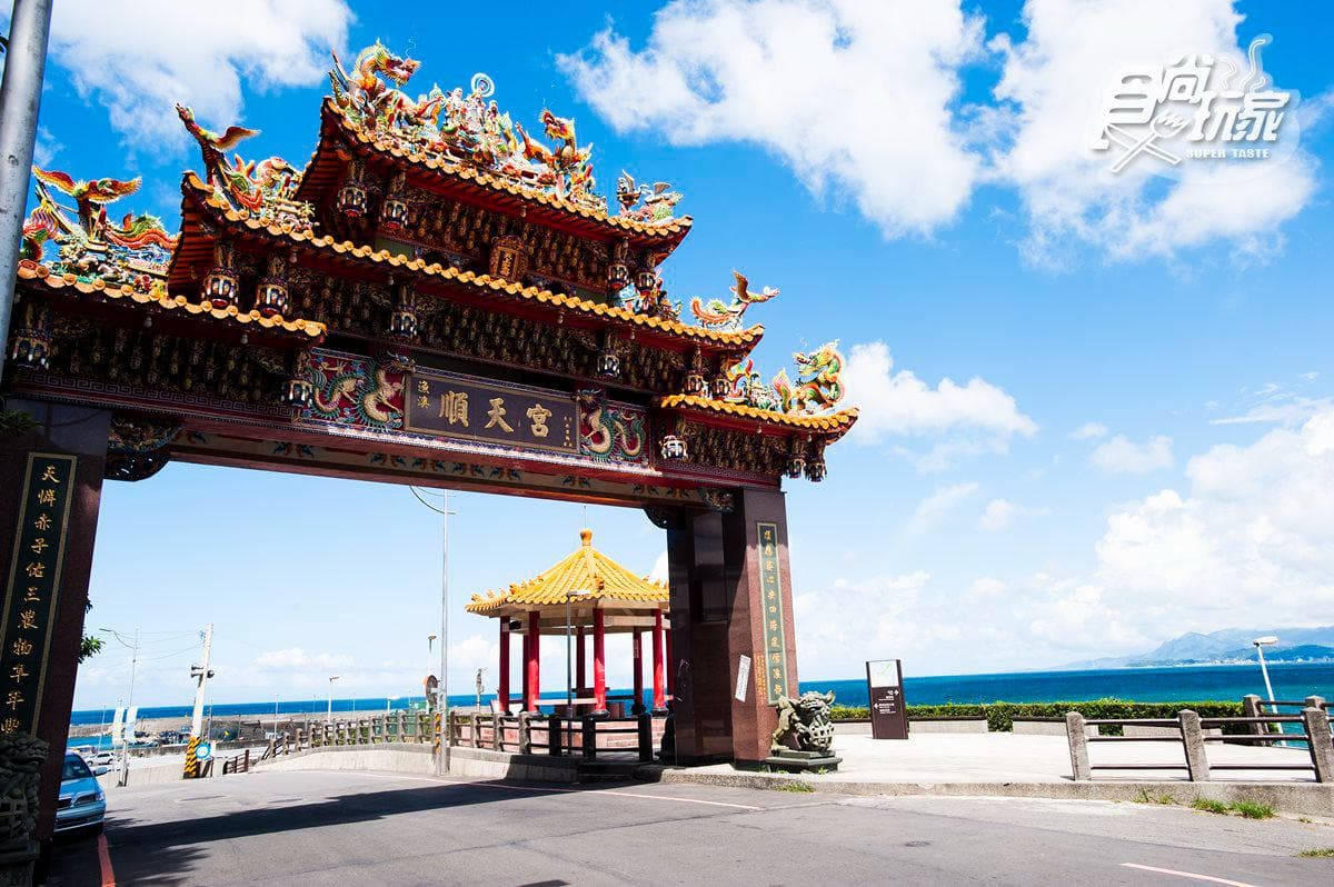 龜吼這樣玩才內行!3家高CP值海鮮+神祕巨鰻岩洞、在地人才知水上樂園 龜吼這樣玩才內行!3家高CP值海鮮+神祕巨鰻岩洞、在地人才知水上樂園