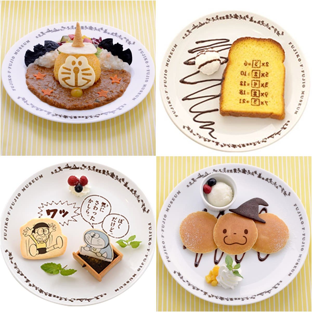 哆拉A夢成真!紀念館推「加倍藥水」套餐,無限續點的栗子饅頭300元有找 哆拉A夢成真!紀念館推「加倍藥水」套餐,無限續點的栗子饅頭300元有找