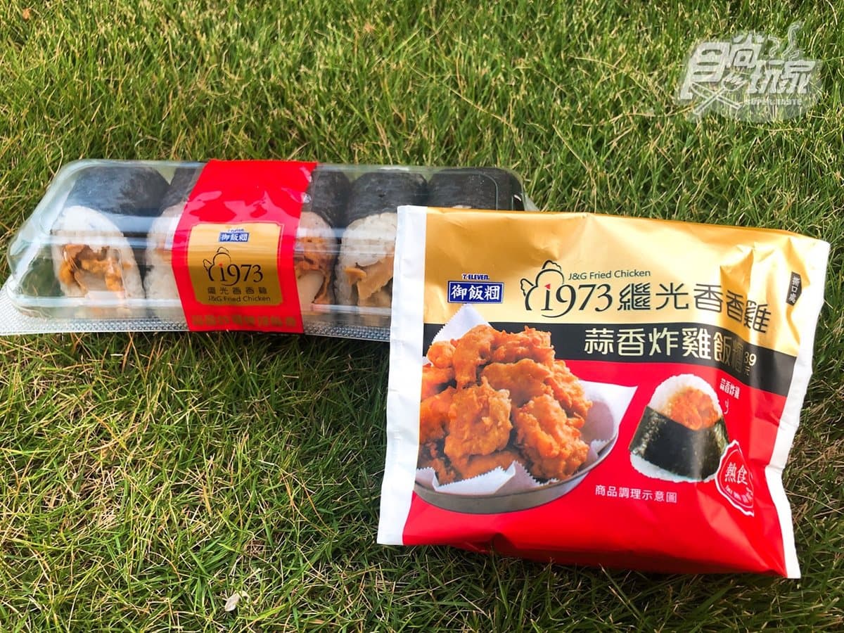 超商推「繼光香香雞飯糰」「炸雞飯卷」,加碼「奶油菠蘿包」回歸 超商推「繼光香香雞飯糰」「炸雞飯卷」,加碼「奶油菠蘿包」回歸