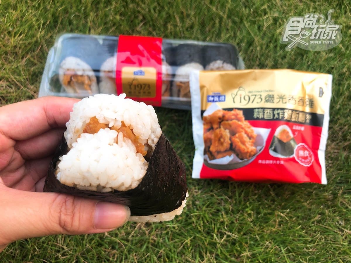 超商推「繼光香香雞飯糰」「炸雞飯卷」,加碼「奶油菠蘿包」回歸 超商推「繼光香香雞飯糰」「炸雞飯卷」,加碼「奶油菠蘿包」回歸