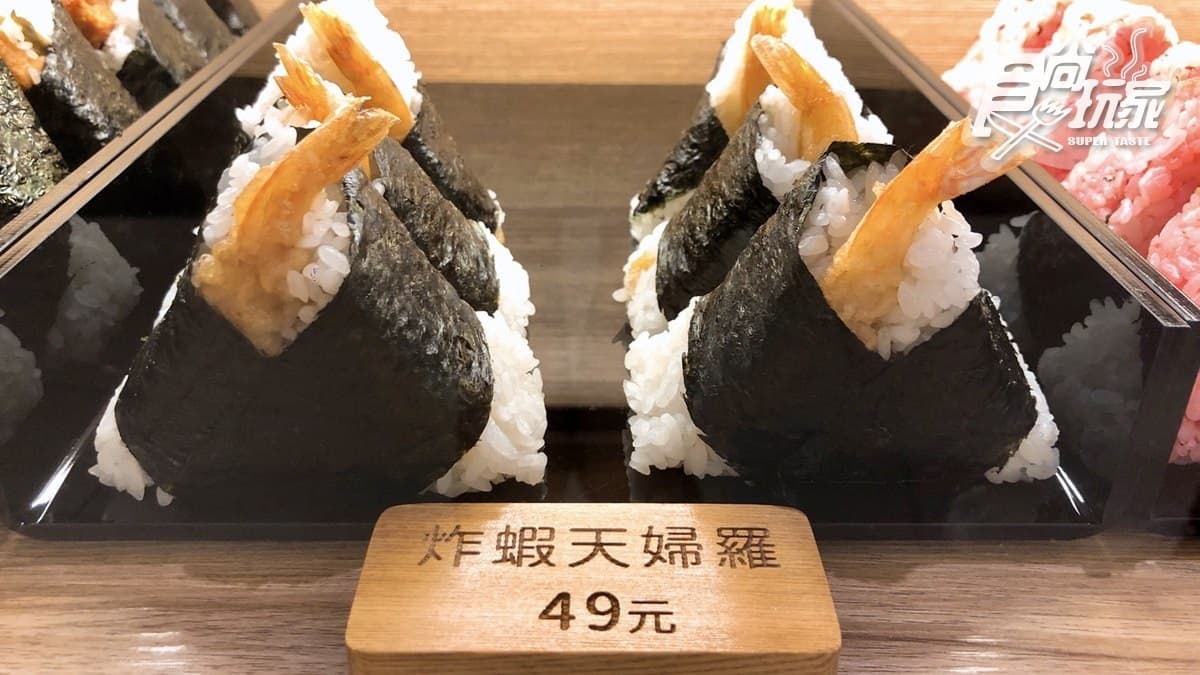 車站美食再+1!「青蛙造型定食」「9宮格便當」在京站,開幕祭買一送一 車站美食再+1!「青蛙造型定食」「9宮格便當」在京站,開幕祭買一送一