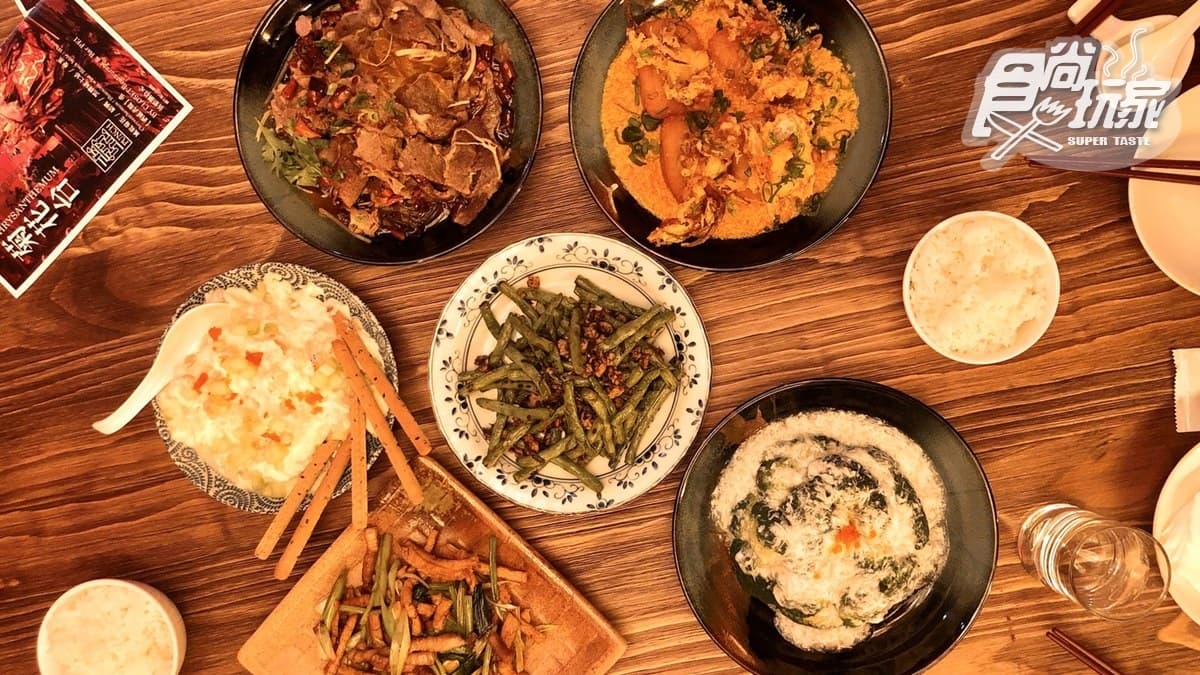 【新開店】網美們!宮廷風「青樓」讓你打卡到凌晨,還可免費吃「星洲軟殼蟹」整個月 【新開店】網美們!宮廷風「青樓」讓你打卡到凌晨,還可免費吃「星洲軟殼蟹」整個月