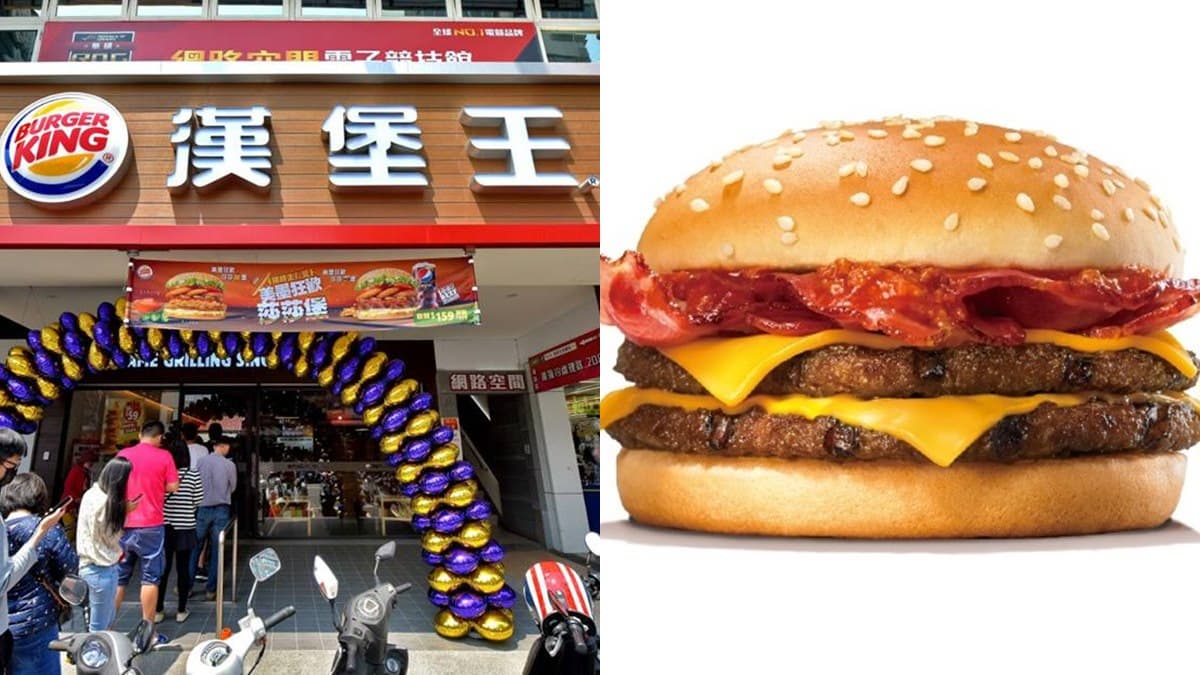 高雄人歡呼!漢堡王終於回來了,預計2020年第一季開在這