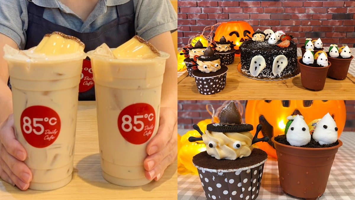 布丁迷衝一波!85度C人氣「布丁奶茶」連續3天,第2杯10元