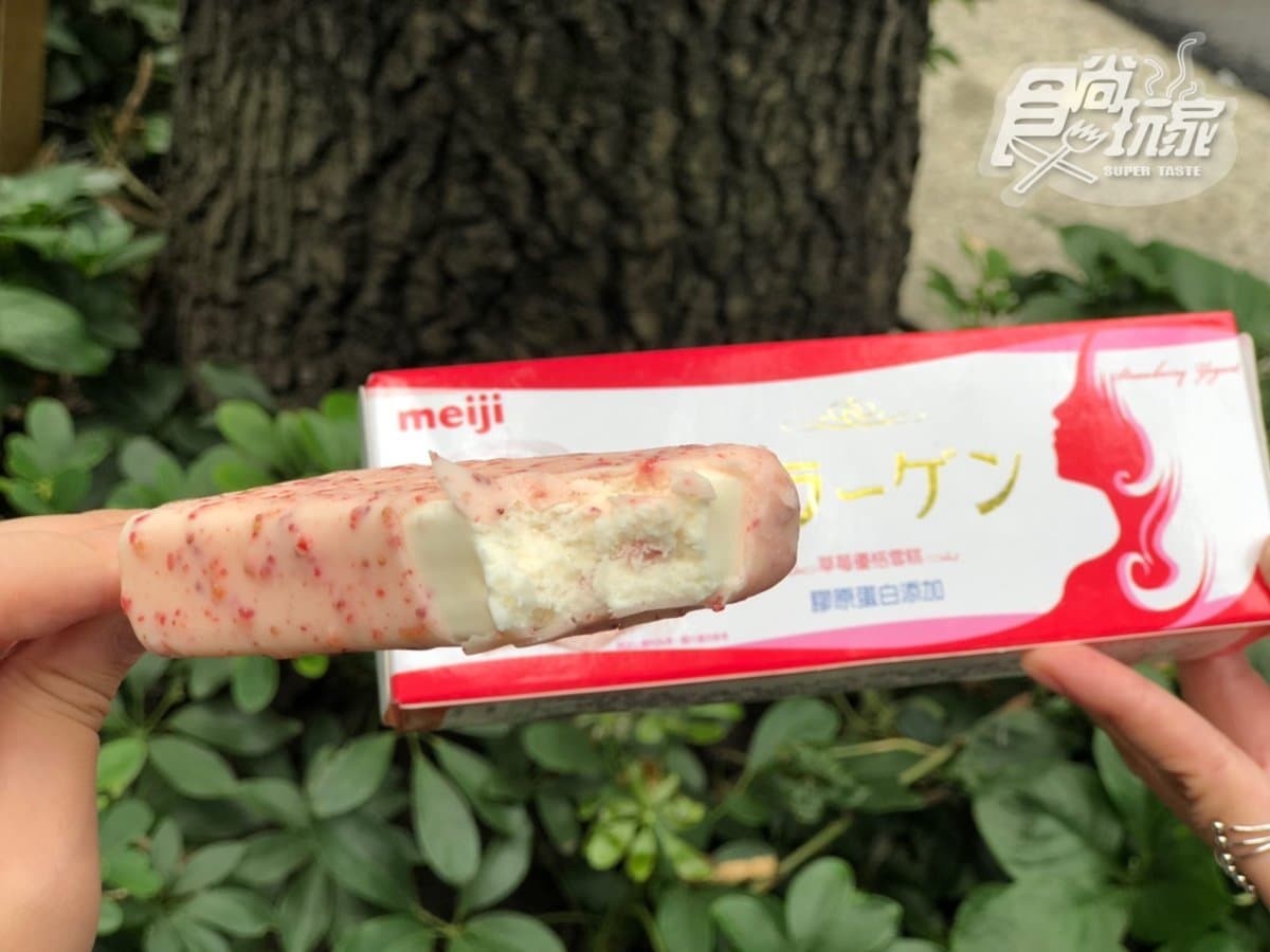 懷舊再一發!全家聯名77乳加推「花生巧克力霜淇淋」加送1支77乳加 懷舊再一發!全家聯名77乳加推「花生巧克力霜淇淋」加送1支77乳加