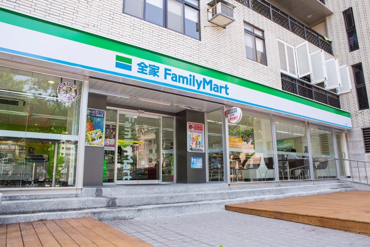 超商技能再+1!全家推「立碼驗」服務,一指就能「開戶、證件補發」 超商技能再+1!全家推「立碼驗」服務,一指就能「開戶、證件補發」