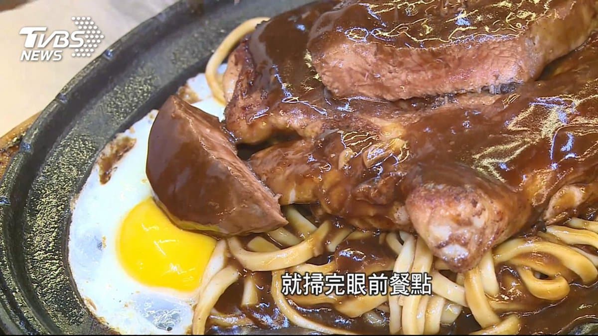 瑞豐夜市PTT鄉民推→酥炸大魷魚始祖、10元硬幣厚雞排、只賣2天臭豆腐 瑞豐夜市PTT鄉民推→酥炸大魷魚始祖、10元硬幣厚雞排、只賣2天臭豆腐