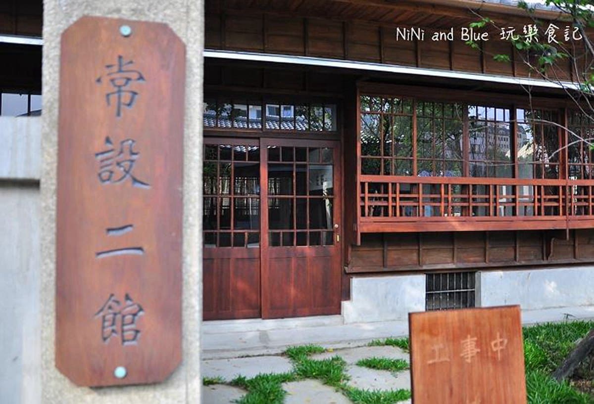 免費參觀!全台14間美拍老屋→第13間宛如《天氣之子》電影場景 免費參觀!全台14間美拍老屋→第13間宛如《天氣之子》電影場景