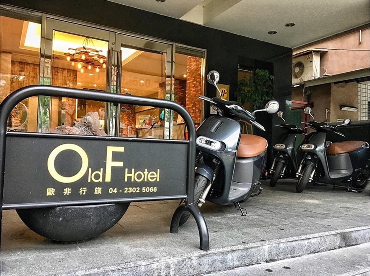 想付多少錢都可以!這家飯店推超狂「住宿費自己決定」,每週只有100間要快搶 想付多少錢都可以!這家飯店推超狂「住宿費自己決定」,每週只有100間要快搶