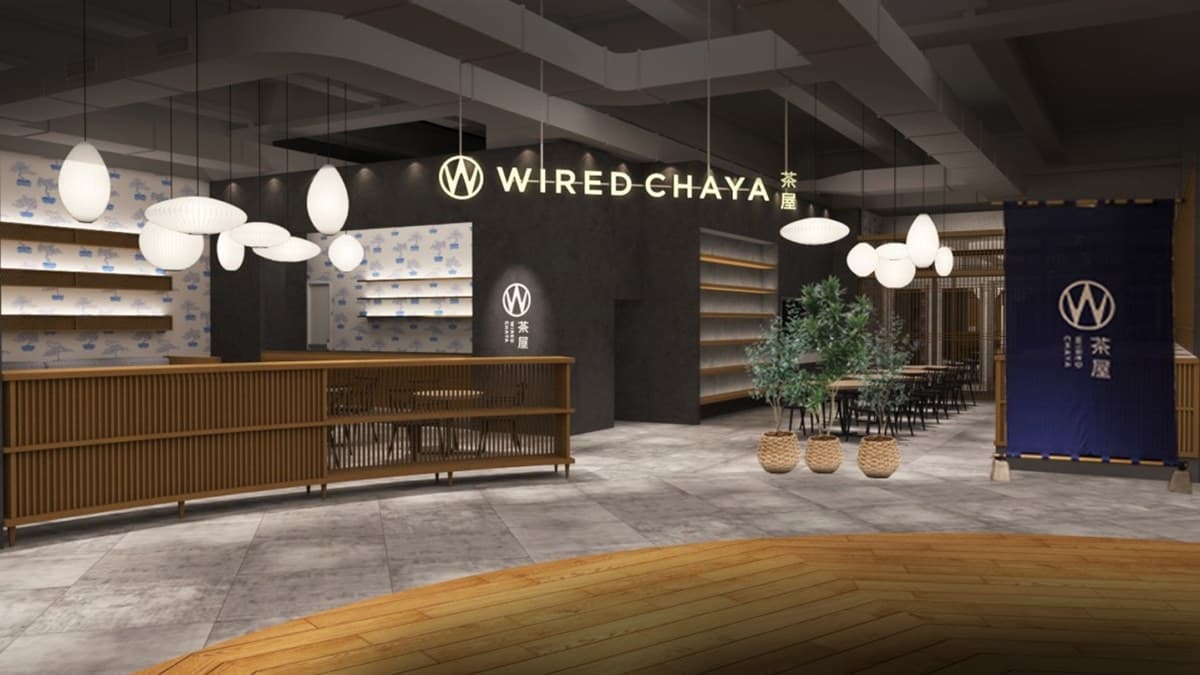 台北人衝了!全台最大「蔦屋書店」要來囉,還可以在最美書店吃美食 台北人衝了!全台最大「蔦屋書店」要來囉,還可以在最美書店吃美食