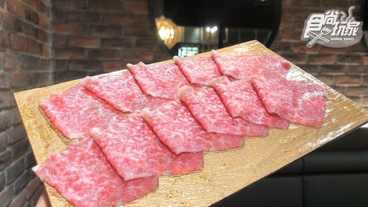 火鍋控吃起來!日本百年和牛專門店來囉,把握最後3天搶7折優惠 火鍋控吃起來!日本百年和牛專門店來囉,把握最後3天搶7折優惠