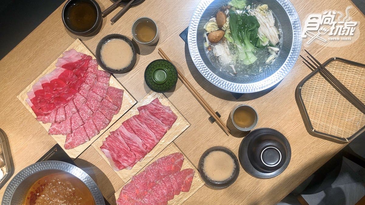 火鍋控吃起來!日本百年和牛專門店來囉,把握最後3天搶7折優惠 火鍋控吃起來!日本百年和牛專門店來囉,把握最後3天搶7折優惠